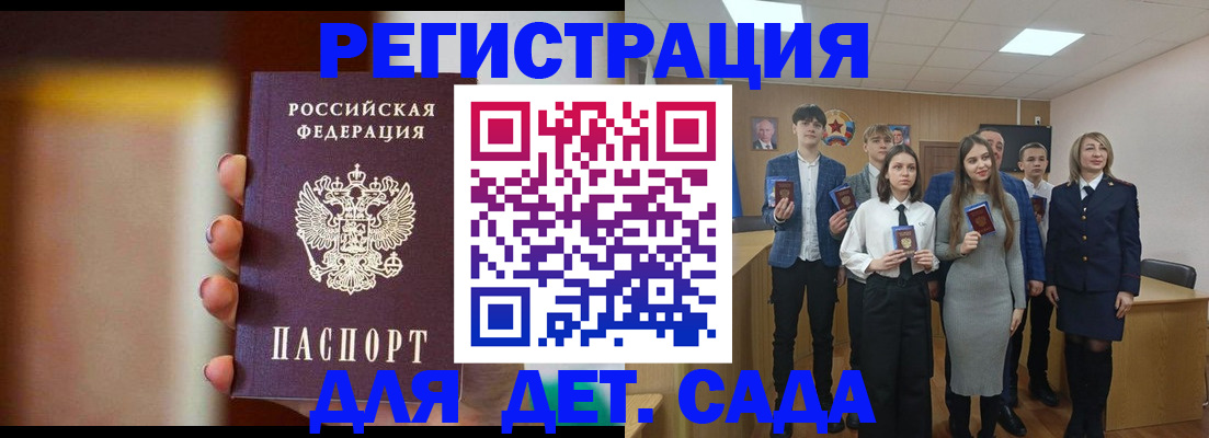 форма 3 в Козельске